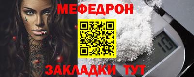 дурь Ипатово