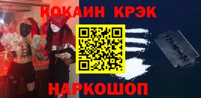 дурь Ипатово