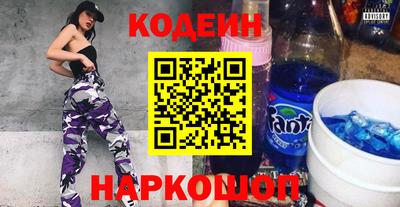 а пвп мука Ирбит