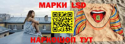 дурь Ипатово