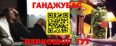 дурь Ипатово