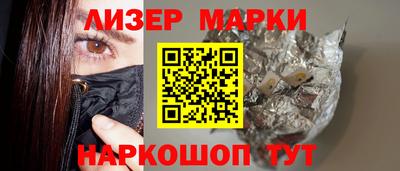 а пвп мука Ирбит
