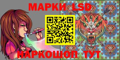 дурь Ипатово