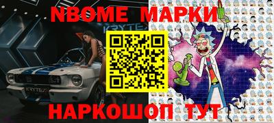 а пвп мука Ирбит
