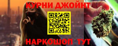 а пвп мука Ирбит