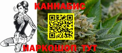 Альфа ПВП Кандалакша