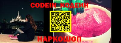 дурь Ипатово
