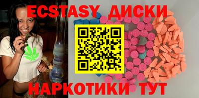 дживик Изобильный