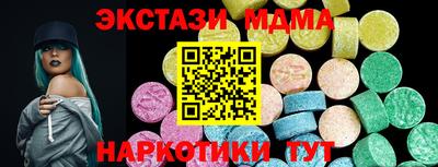 а пвп мука Ирбит