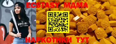 дживик Изобильный