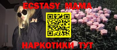 а пвп мука Ирбит