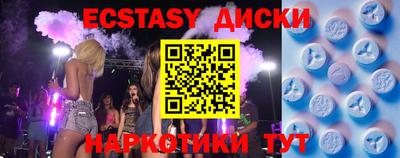 Альфа ПВП Кандалакша