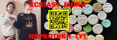 дурь Ипатово