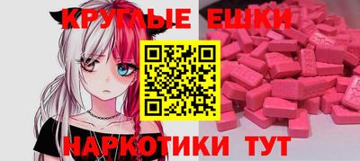 дживик Изобильный