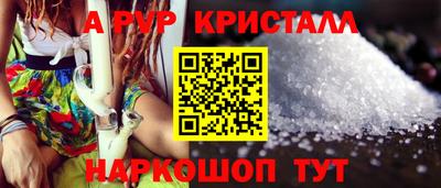 дурь Ипатово