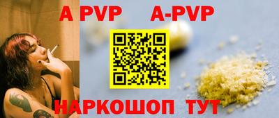 дурь Ипатово