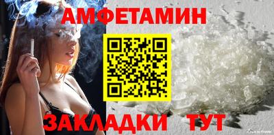 а пвп мука Ирбит