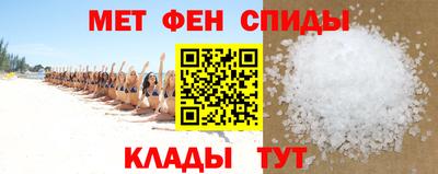 дживик Изобильный