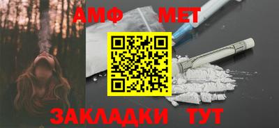 дурь Ипатово