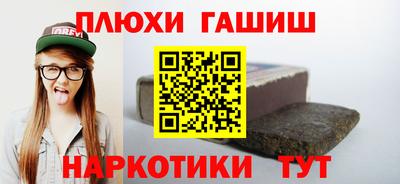 а пвп мука Ирбит