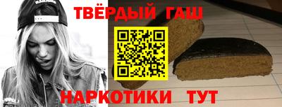 дживик Изобильный