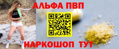 дживик Изобильный