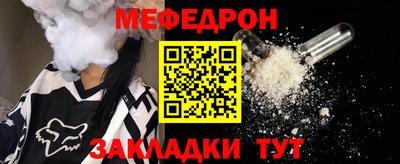 дживик Изобильный