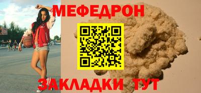дживик Изобильный