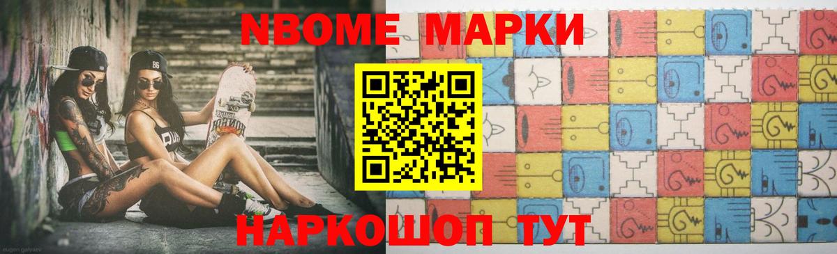 LSD-25 экстази кислота  Вход с VPN  Юрга  Лсд 25 экстази  LSD-25 экстази кислота 